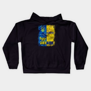 I Stand With Ukraine Strong ukrainian air force Vintage Ukraine Flag Kids Hoodie